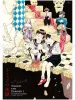 Suehiro Maruo Poster Tomino Jigoku 1 SIGNED
