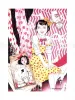 Suehiro Maruo Small Print Shoujo Tsubaki 2