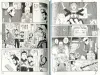 Suehiro Maruo Tomino Jigoku 1 SIGNED - inside pages