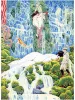 Suehiro Maruo Yasha Ga Ike original painting