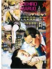 Suehiro Maruo Jigoku II book cover