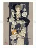 Takato Yamamoto Postcard Sentimental Toybox 感情的な玩具箱