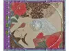 Takato Yamamoto Captivating Mood CD - inside