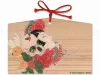 Takato Yamamoto Ema Wish Plaque - Thoughts of Forgotten Time