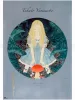 Takato Yamamoto Poster 7 Alice's Choice