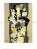 Takato Yamamoto Sentimental Toybox 感情的な玩具箱