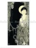 Takato Yamamoto Curtain of Night 夜の帷