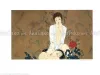 Takato Yamamoto With Hesitation　ためらいなから