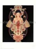 Takato Yamamoto print Joy of Inflection 変曲点上の愉悦