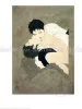Takato Yamamoto Vampire 吸血鬼
