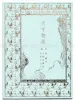 Tale of a Castle Keep Takato Yamamoto Aquirax Uno Ltd Ed - front cover