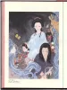 Tale of a Castle Keep Takato Yamamoto finished painting - inside page