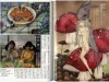 Talking Heads No. 48 Magazine Food and Eros - Kenji Tanigami and Saya Yokota