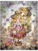 Tama Acrylic Art Stand - original artwork EAT AND BE CALM