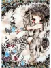 Tama Papillon poster