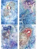 Tama Postcard Set C