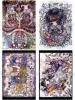 Tama Postcard Set E