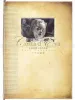 Tari Nakagawa Costa d'Eva SIGNED - front cover