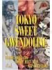 Tokyo Sweet Gwendoline Hajime Sorayama, Rockin' Jelly Bean, Katsuya Terada
