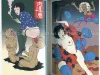 Toshio Saeki Yume Manji inside pages