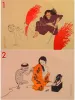 Toshio Saeki Akai Hako prints #1-2