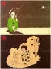 Toshio Saeki Akai Hako prints #29-30
