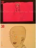Toshio Saeki Akai Hako prints #37-38