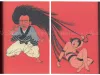 Toshio Saeki Akai Hako art work