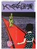 Toshio Saeki Banshou Kaiki Flyer - ZOMBIE