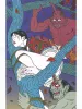 Toshio Saeki Chimushi 1 inside page
