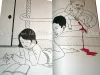 Toshio Saeki Gokurakujou - inside pages