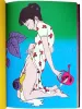 Toshio Saeki Reve Ecarlate - inside page