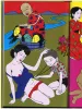 Toshio Saeki Yumenozoki - inside page