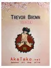 Trevor Brown Enamel Pin Seppuku on backing card