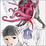 Shintaro Kago art